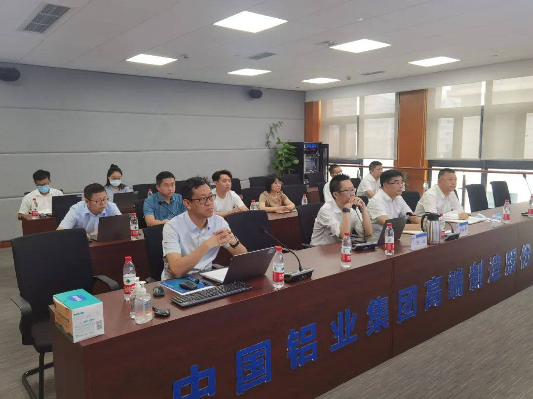 中铝高端制造与西马克集团开展技术交流