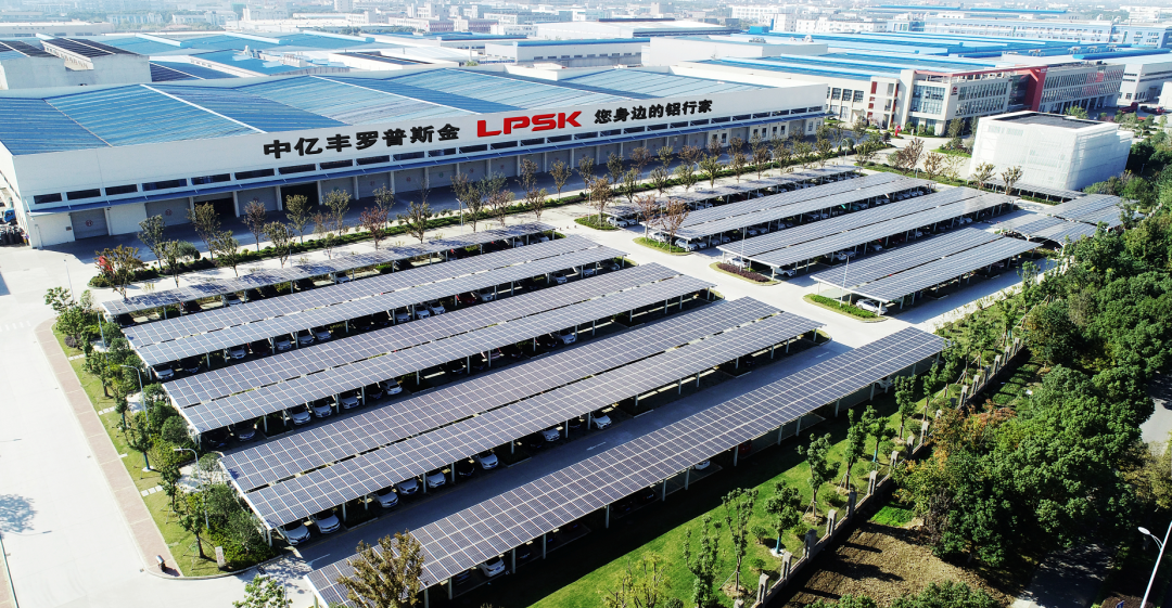 中亿丰罗普斯金多项产品获中国绿色建材三星认证