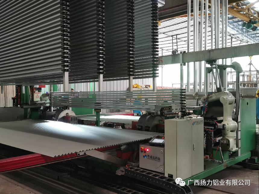 扬力铝业太阳能边框深加工自动线投产