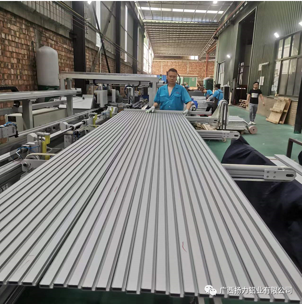 揚力鋁業太陽能邊框深加工自動線投產