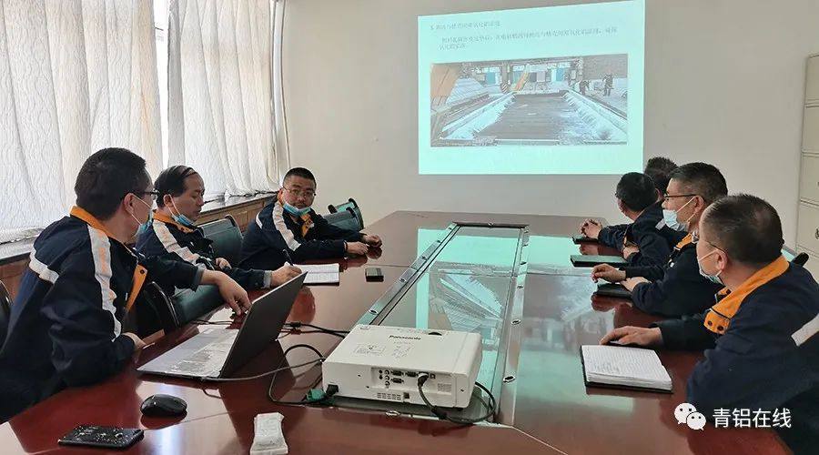 中铝青海分公司电解厂提升质量促效益