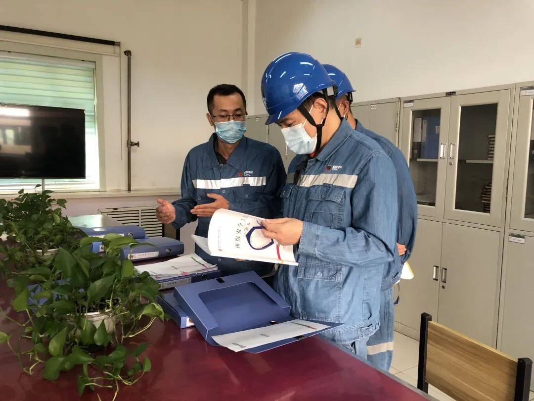 国家电投陈海斌到山西铝业开展保电保安全督导检查