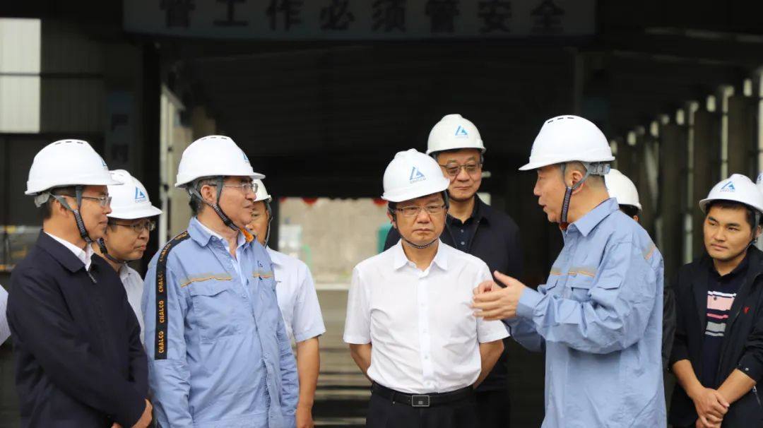 云南省副省长杨斌到云铝文山铝业调研