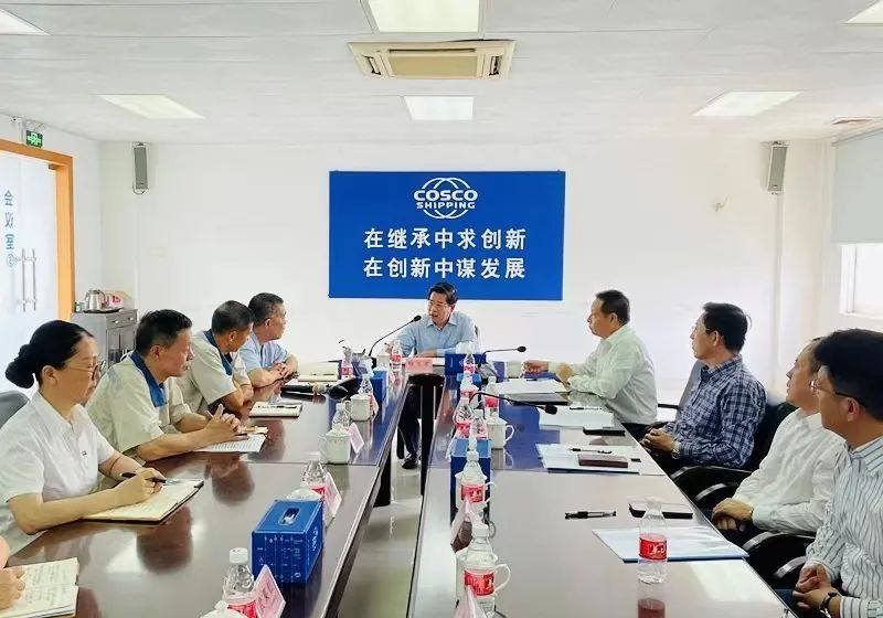 香港中远海运总裁钱卫忠一行赴江门铝业工作调研