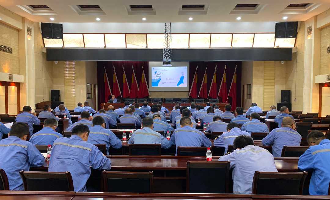 包头铝业公司召开质量手册及质量管理办法培训会