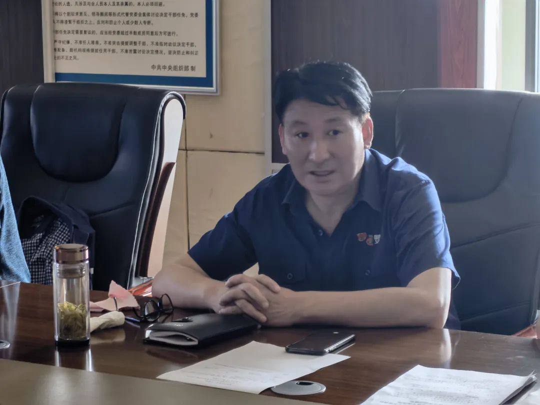 百河铝业公司纪委召开工作会议