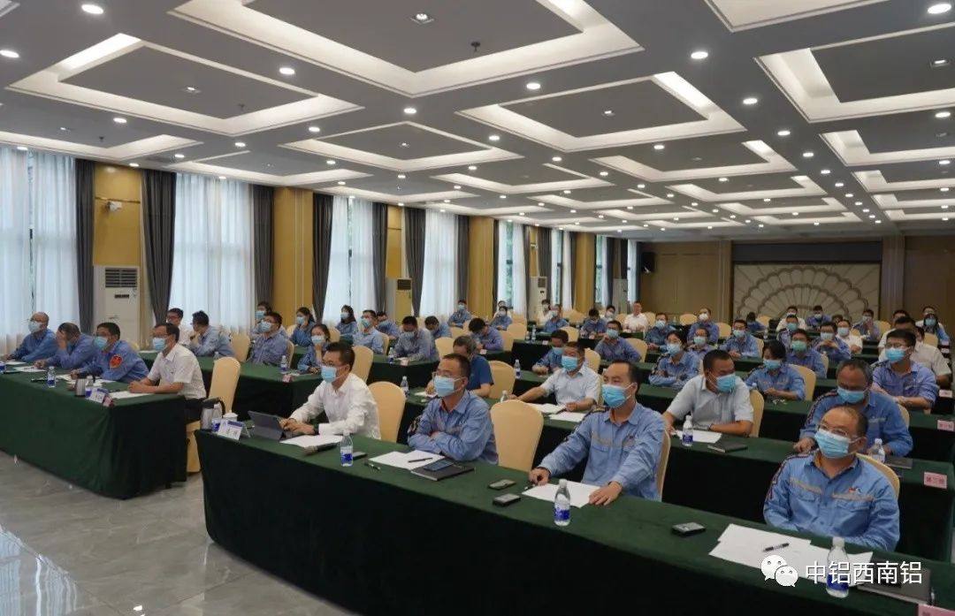 西南铝举办2022年职工创新论坛暨QC成果发布会
