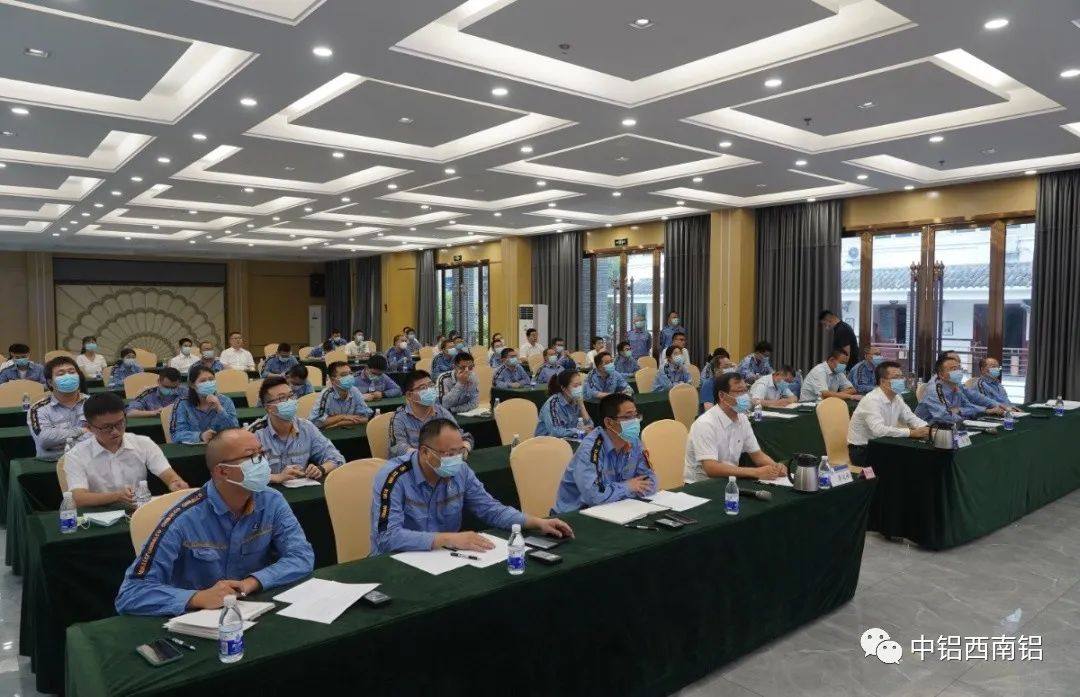 西南铝举办2022年职工创新论坛暨QC成果发布会