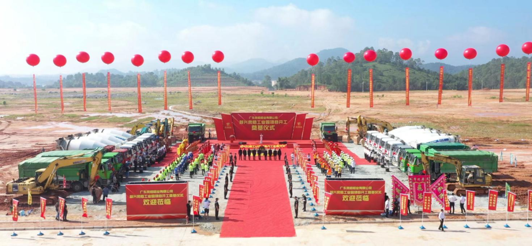 百亿凤铝动工建设千亩工业园