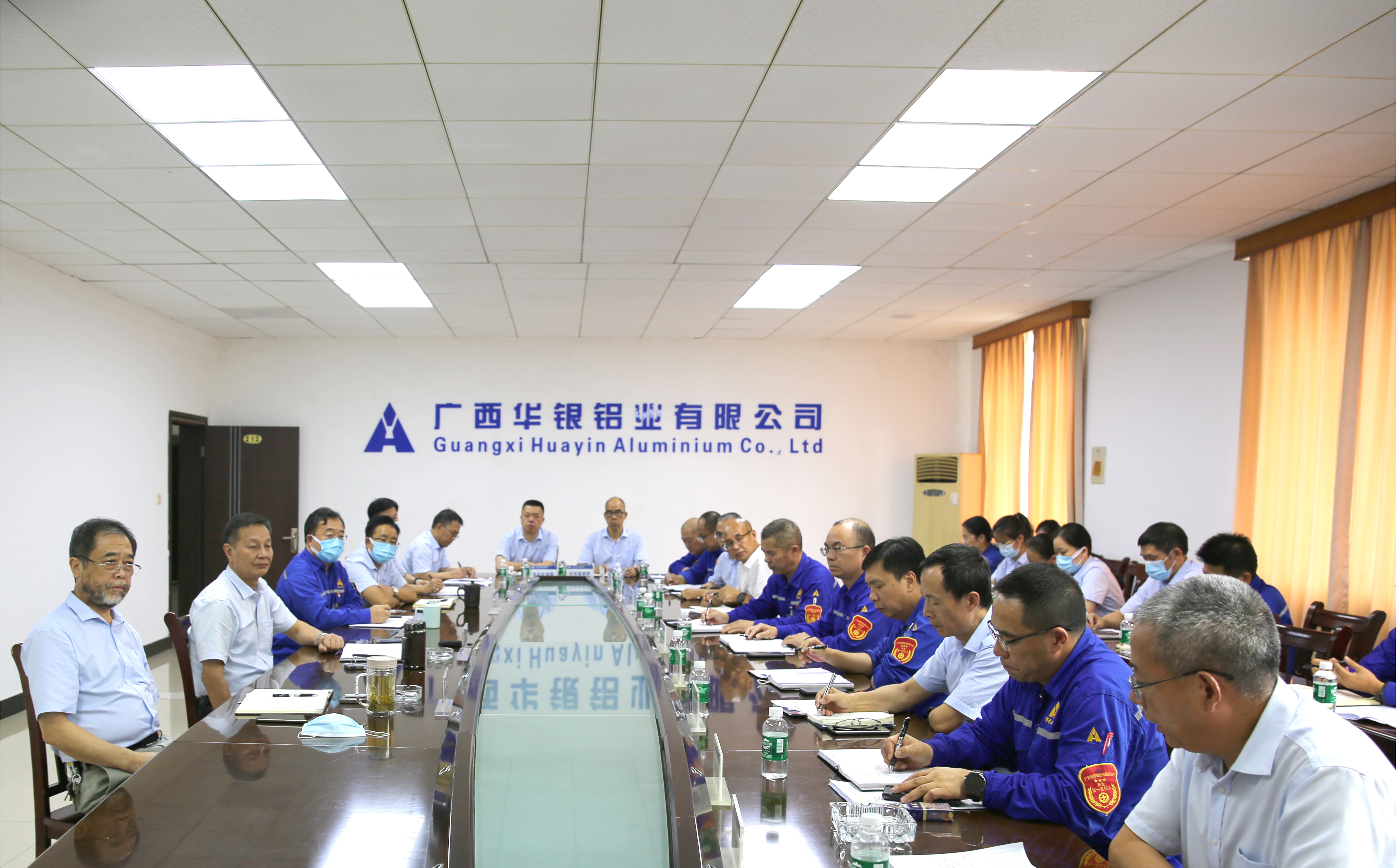 廣西華銀鋁業公司召開9月中旬生產經營活動分析會
