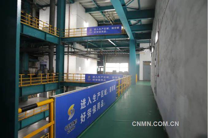 中國有色集團大冶有色冶煉廠環保整改工作紀實