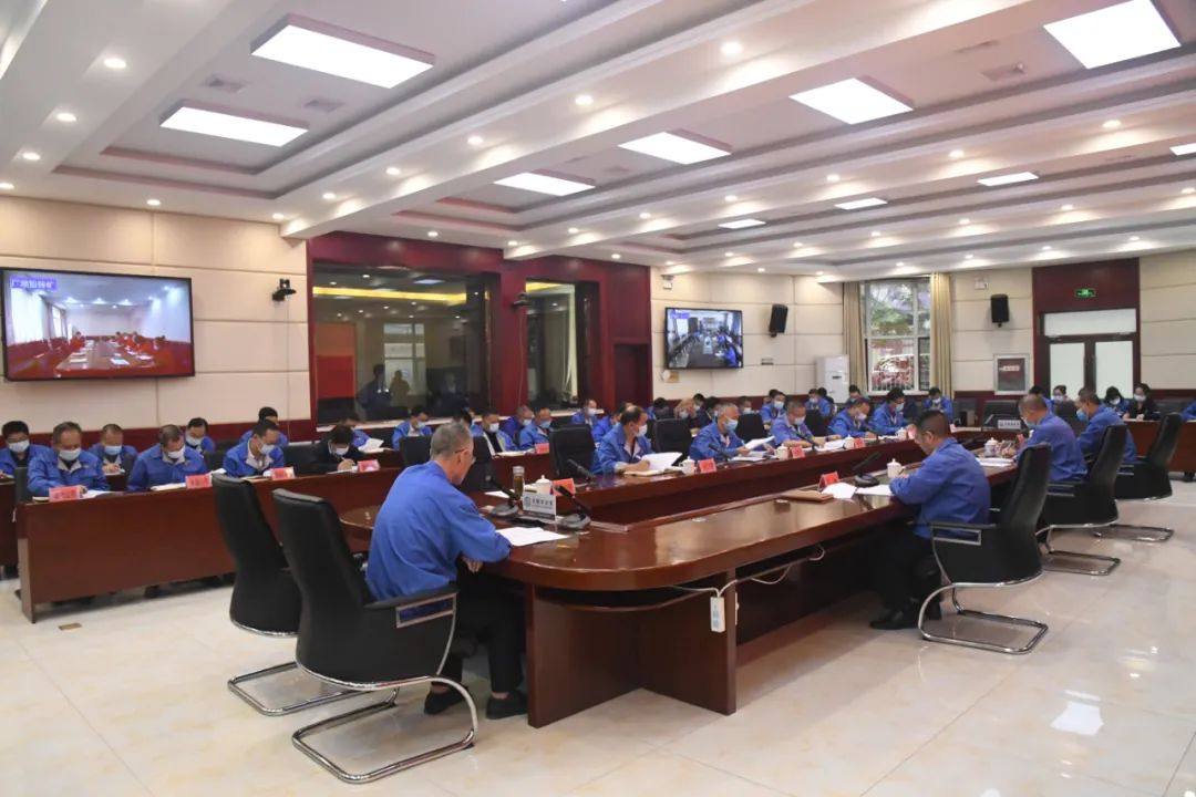 白銀集團召開選人用人突出問題專項整治工作推進會