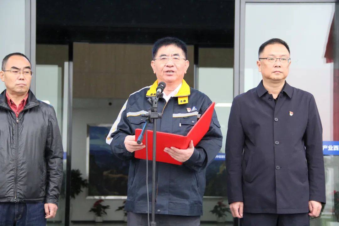 云铝股份大数据中心建成投运