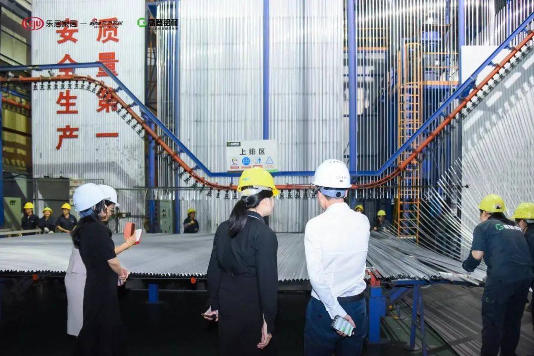 “品质门窗供应链 助推高质量发展”产业行走进高登铝业