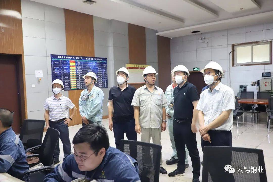 云锡铜业分公司通过铜冶炼行业规范条件复审
