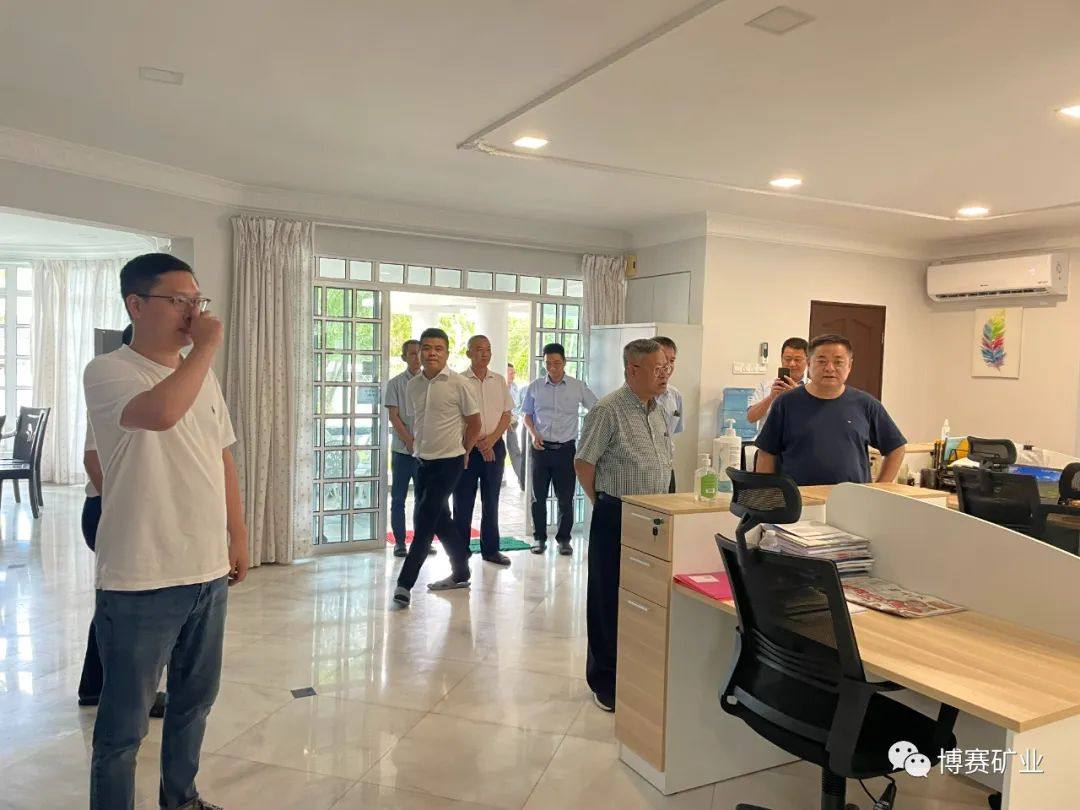博赛集团袁志伦董事长及袁凌楠总经理一行到大马冶金公司参观考察