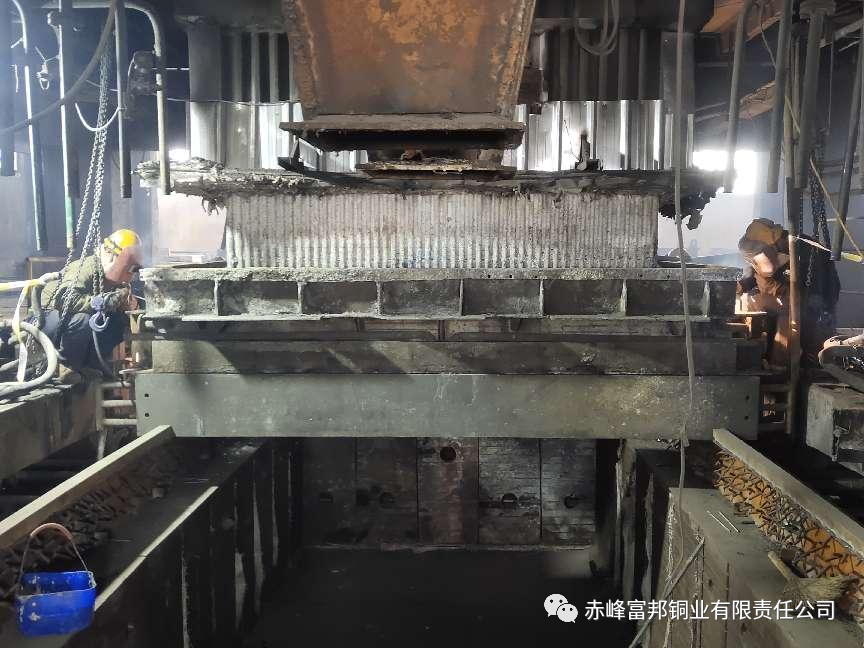 富邦铜业圆满完成2022年检修任务