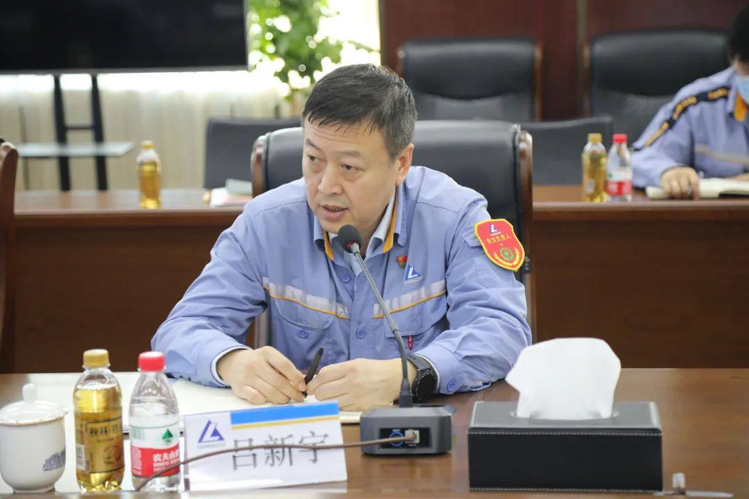 中铝东轻召开中铝中央研究院哈尔滨分院工作会