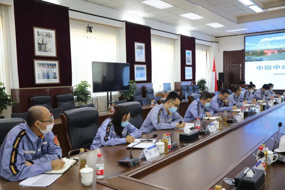 中铝东轻召开中铝中央研究院哈尔滨分院工作会