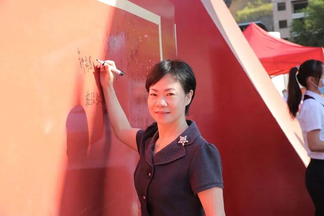 广东盈华电子科技有限公司高端铜箔项目一期投产暨二期动工活动圆满举行