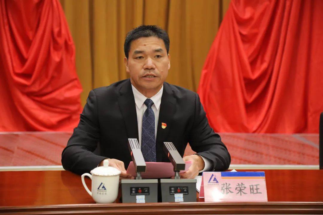 中铝东轻工会五届一次会员代表大会隆重召开