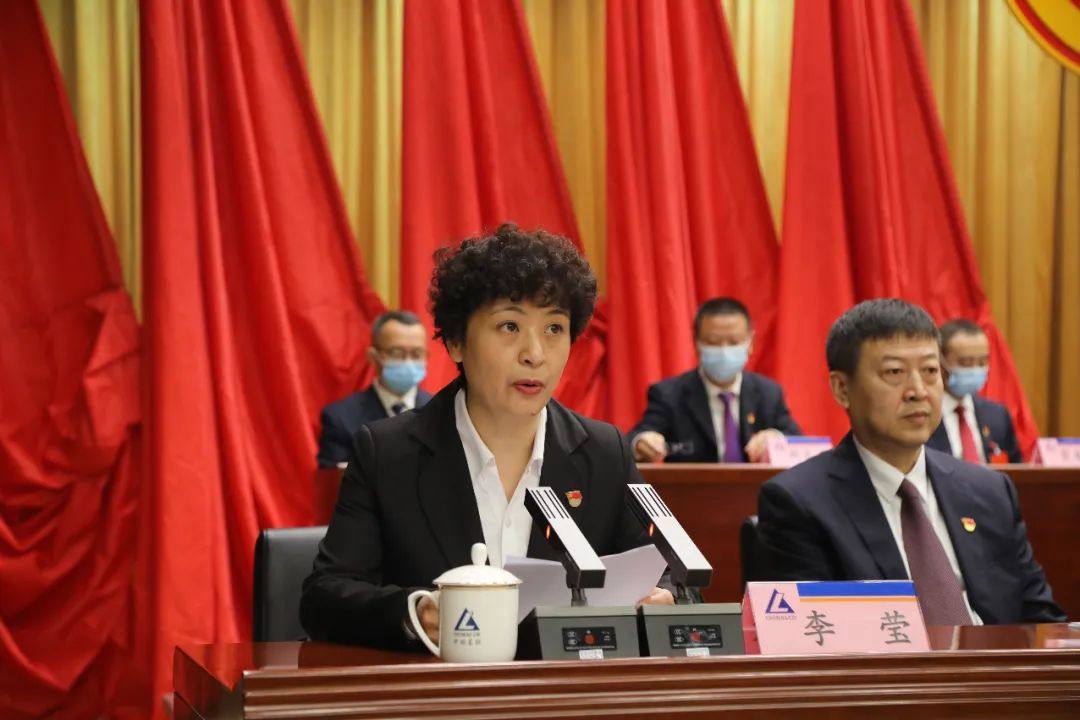 中铝东轻工会五届一次会员代表大会隆重召开
