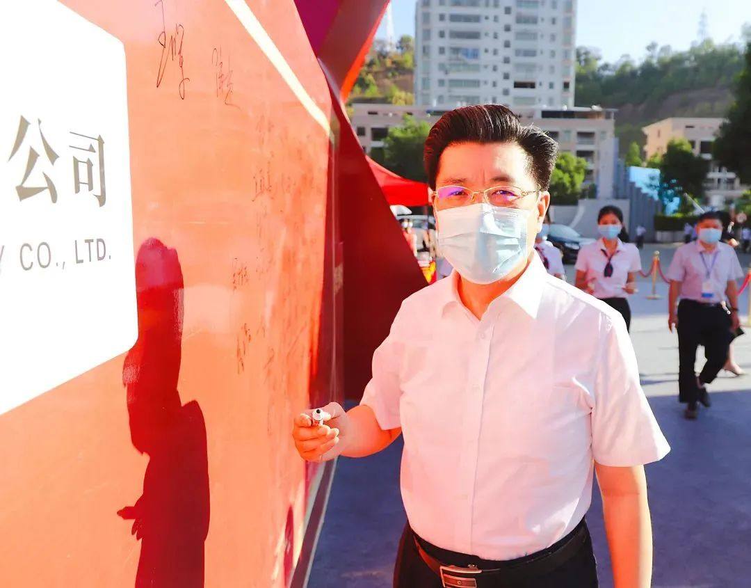 广东盈华电子科技有限公司高端铜箔项目一期投产暨二期动工活动圆满举行