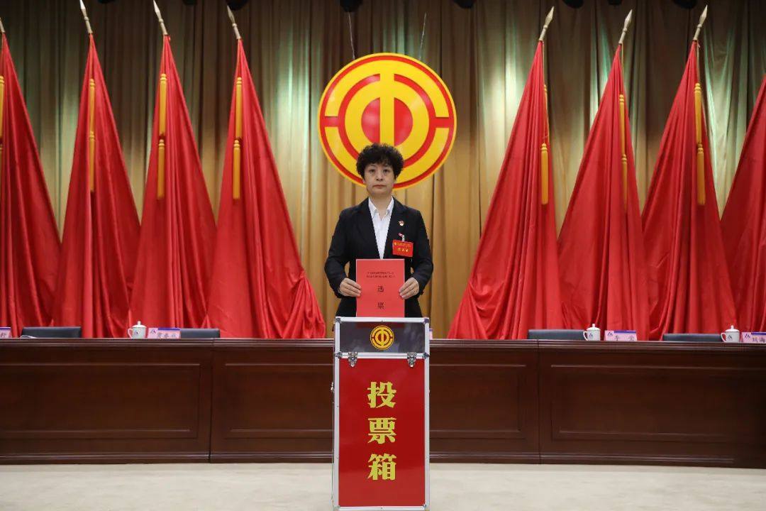 中铝东轻工会五届一次会员代表大会隆重召开