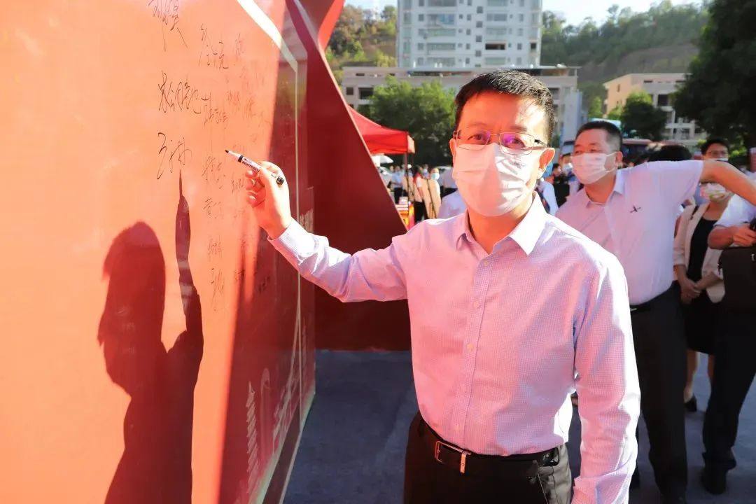 广东盈华电子科技有限公司高端铜箔项目一期投产暨二期动工活动圆满举行