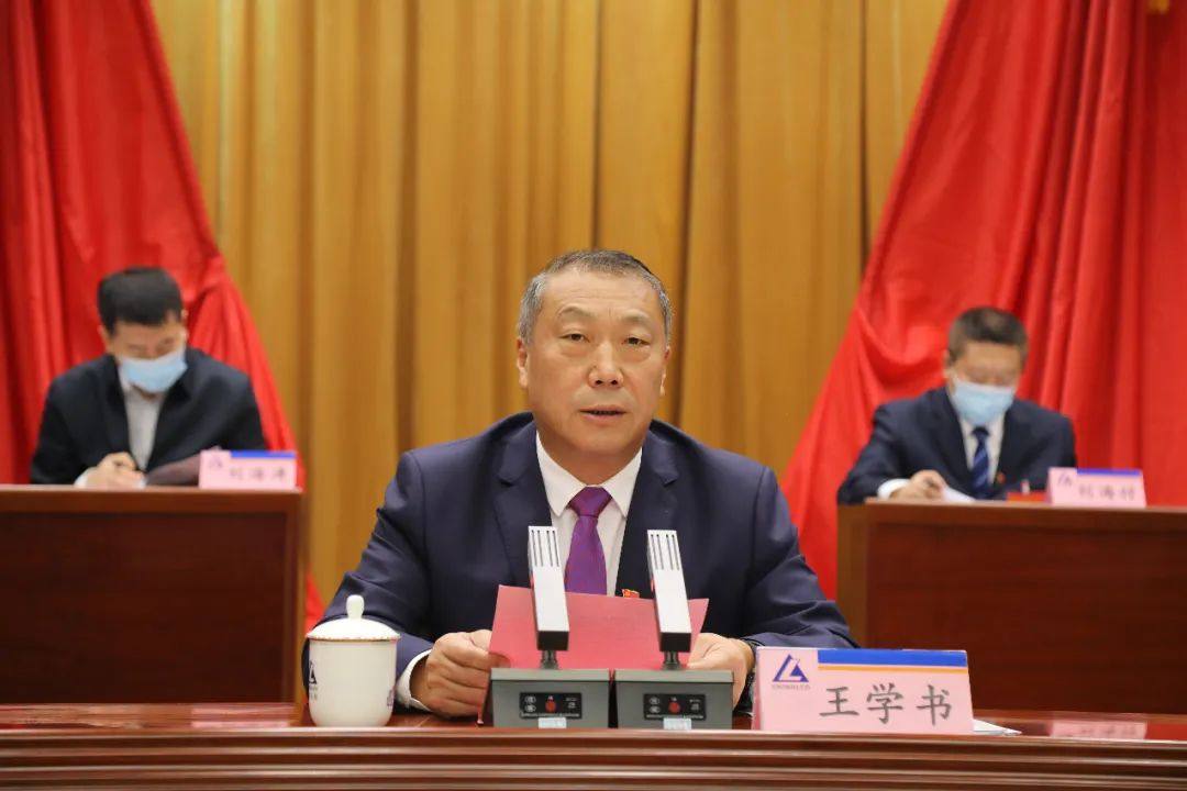 中铝东轻工会五届一次会员代表大会隆重召开