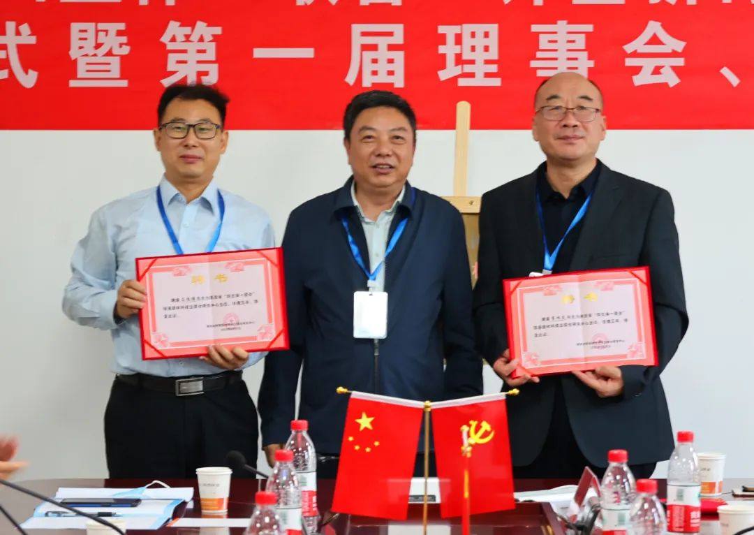 陕西省“四主体一联合”锌基新材料校企联合研究中心揭牌