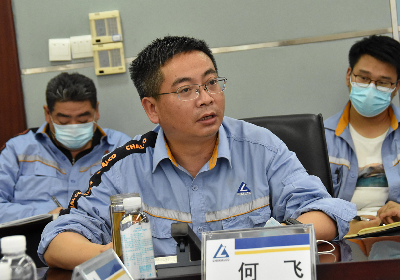 中铝贵州企业召开9月份工作会