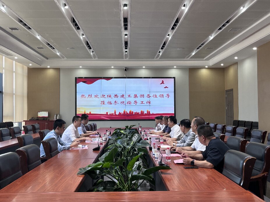 陝西建工集團領導蒞臨銘帝鋁業參觀指導工作