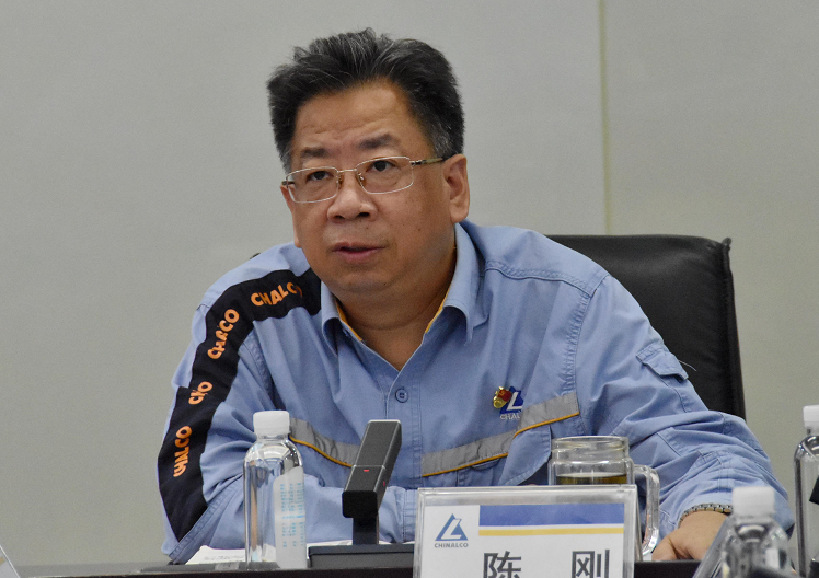 中铝贵州企业召开9月份工作会