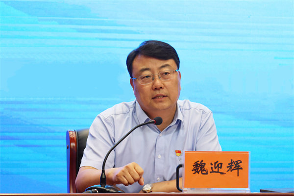 中條山集團召開總經理安全辦公會暨四季度工作計劃布置會