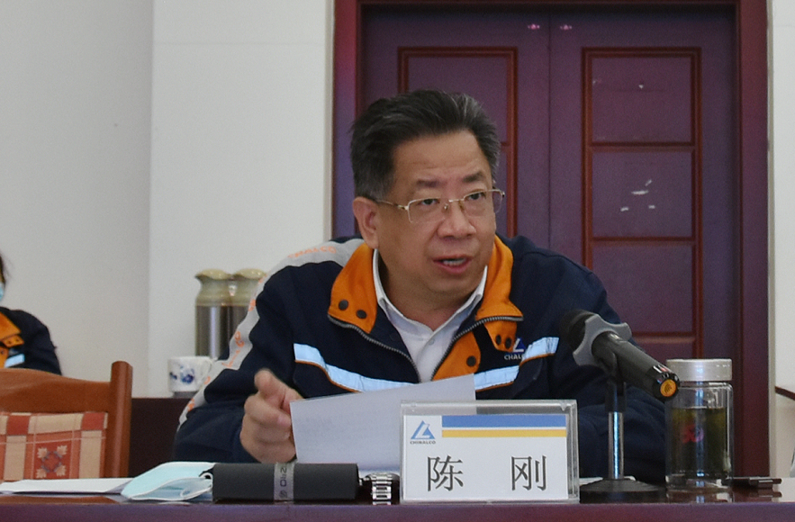 中铝贵州企业召开九月份经济活动分析暨全要素对标提升工作会