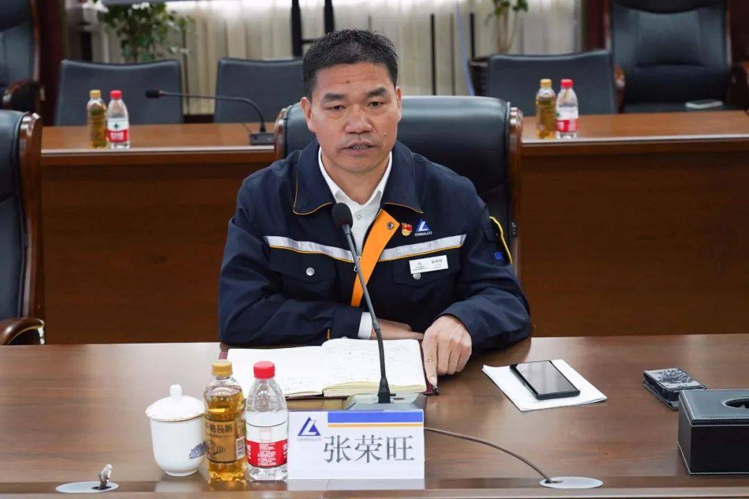 中鋁東輕召開板帶廠產品結構調整分析會