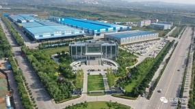 銘帝集團有限公司被認定爲陝西省重點產業鏈第一批“鏈主”企業