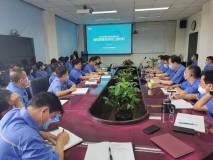 華北鋁業公司召開新機制建設座談會