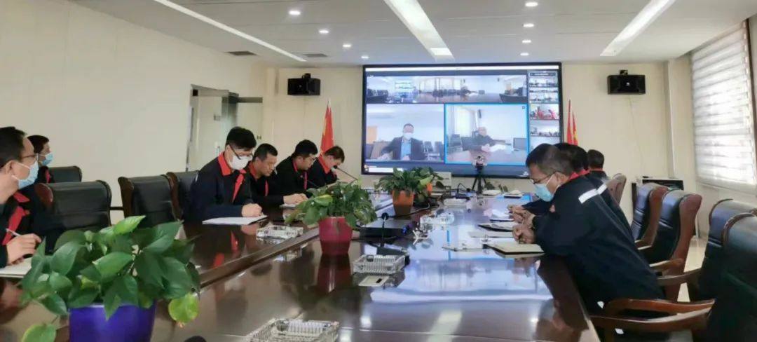 新疆有色集团召开安全生产工作视频调度会议