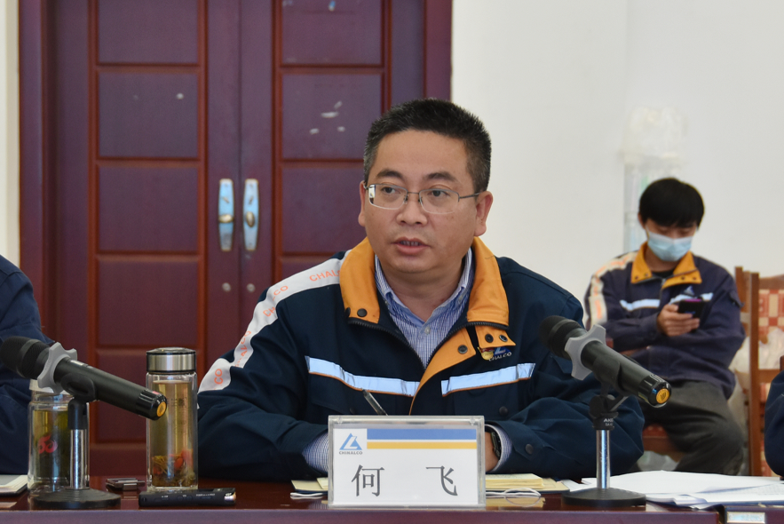 中铝贵州企业召开九月份经济活动分析暨全要素对标提升工作会
