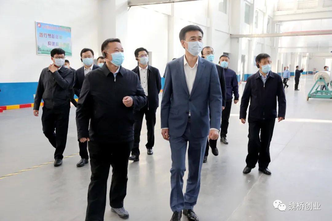 滨州市委副书记、市长李春田到魏桥创业集团调研