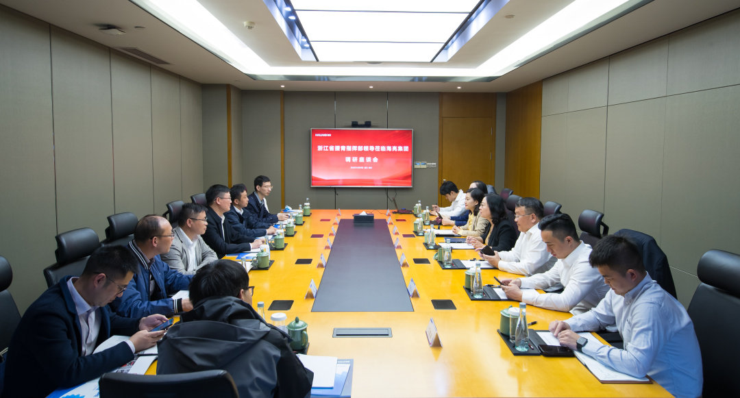 浙江省援青指挥部党委书记、指挥长詹茂伟到海亮集团考察