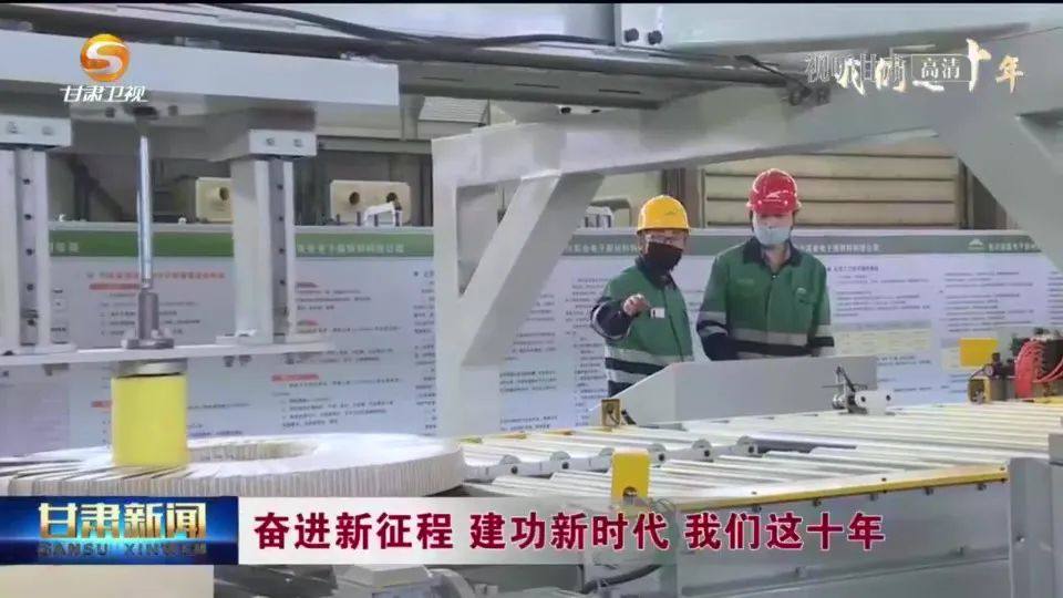 金川集团超薄纯镍带：中国高端制造业走向世界的“国家名片”