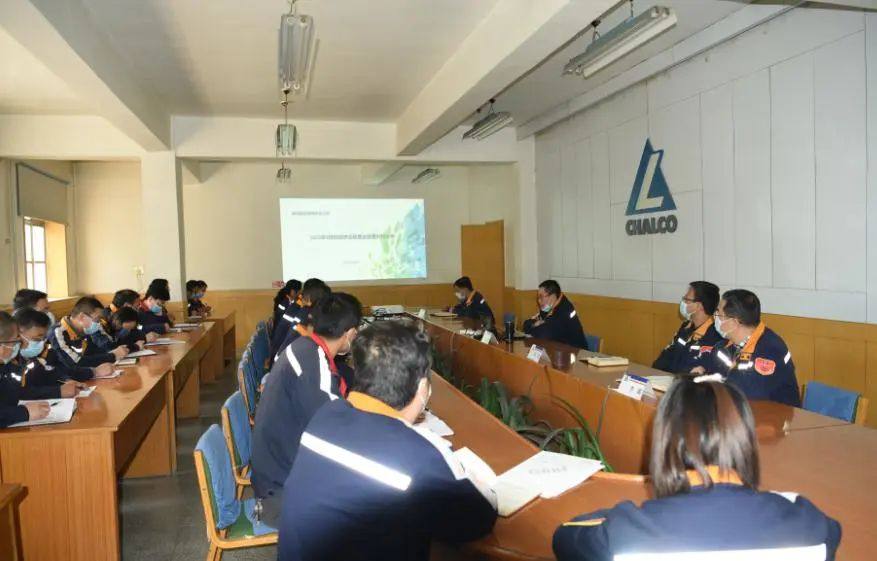 西北铝召开9月份经济活动分析暨全要素对标会议