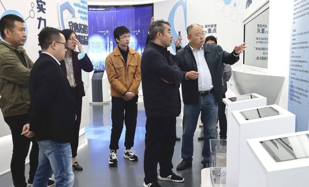 迪迈科技与重庆梅安森签署战略合作协议