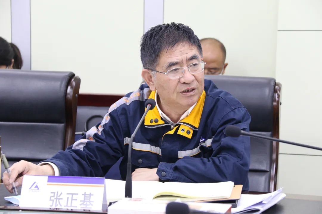 雲鋁股份公司召開工作務虛會