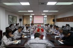陕西美鑫公司召开2022年度第5次安委会会议