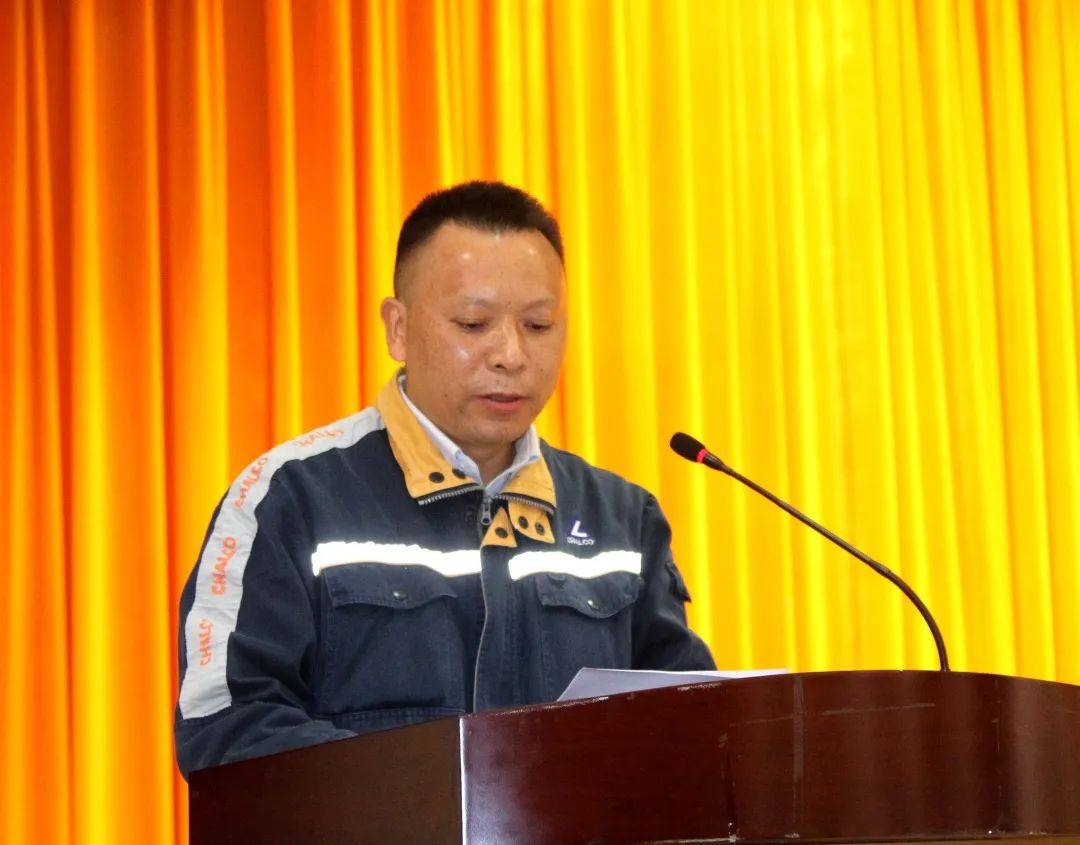 遵义铝业召开2022年科技创新表彰大会