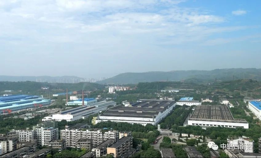 西南鋁榮獲航天科技某院“中國航天突出貢獻供應商”榮譽稱號